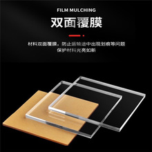 高透明PVC板塑料硬板PC耐力板薄片材pet板材相框面板胶片硬片加工