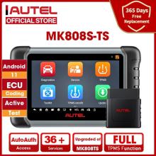 道通Autel MaxiCOM MK808TS TPMS Scanner 汽车诊断仪海外多语言