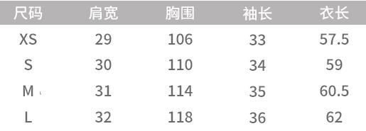 雪纺衬衫短袖2022新款法式小众休闲小上衣女夏款显瘦高级感小衫详情1