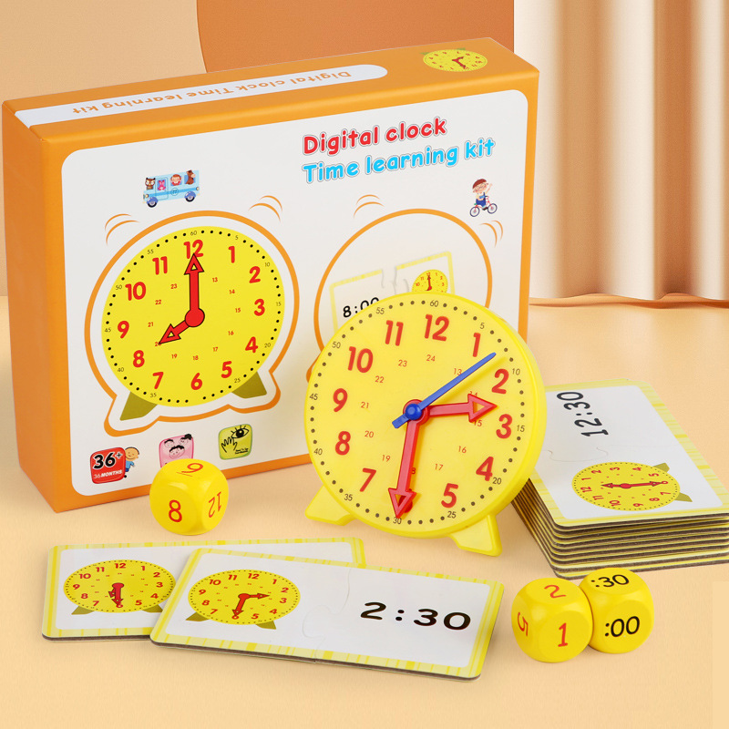 木制数字时钟早教幼小衔接学习时间启蒙认知拼图板套装益智力玩具