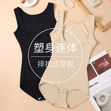 光版冰丝塑身连体衣女夏收腹托胸轻束身美体三角形提臀薄款塑身衣