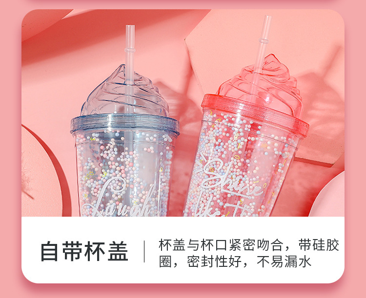 Summer Ice Glass Girl Series Glitter Bubble Simple Ice Cream Cup Creative Style Korean Fashion Double-Layer Cup with Straw