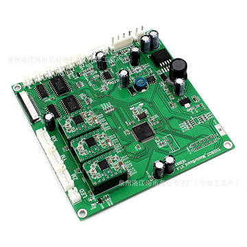 pcba方案开发晶哲工厂控制线路板主板设计无刷电机工控新能源电子