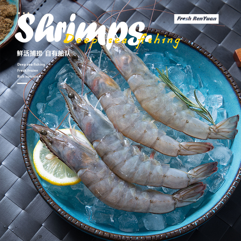 海捕大虾4050规格新鲜速冻白虾厄瓜多尔对虾海鲜海虾虾类-阿里巴巴