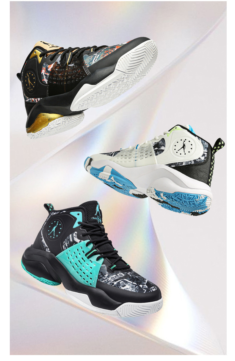 安德詹姆斯篮球鞋潮流涂鸦高帮球鞋户外耐磨实战运动鞋男士蓝球鞋