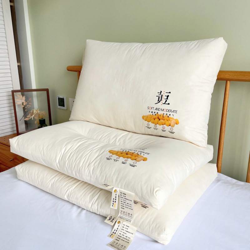 a类全棉60支大豆蛋白纤维枕头枕芯舒适高低成人单人枕酒店枕品质