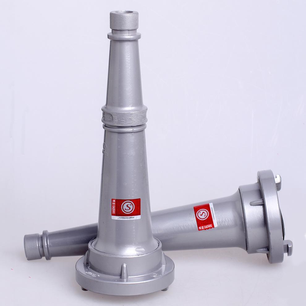 厂家批发消防直流水枪头开关水枪 40/65型高压多功能消防水枪设备