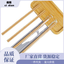 一次性筷子大批量价碳化筷工厂直销家用高温卫生筷可泷叻