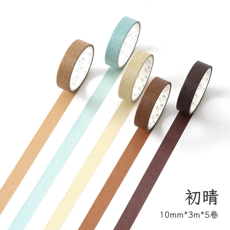 芯陌5卷装纯色胶带 油画系列 可撕日记手帐素材diy装饰贴画 8款