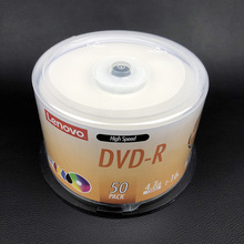 联想DVD光盘Lenovo空白光盘DVD-R可打印刻录盘4.7G光碟片50片桶装