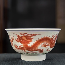 中式寿碗陶瓷名族碗酥油茶八宝碗传统藏碗青花五彩珐琅碗礼品碗