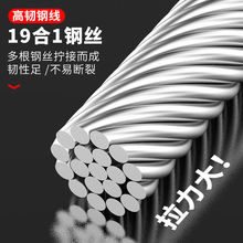 电工穿线器纯钢丝穿管器电线网线光纤拉线器暗线串线管道穿线