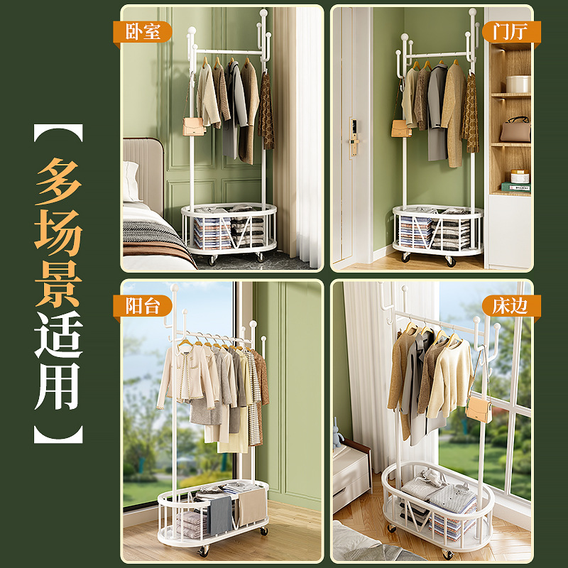 衣架落地卧室挂衣架可移动带轮家用客厅轻奢晾衣架跨境专供代发