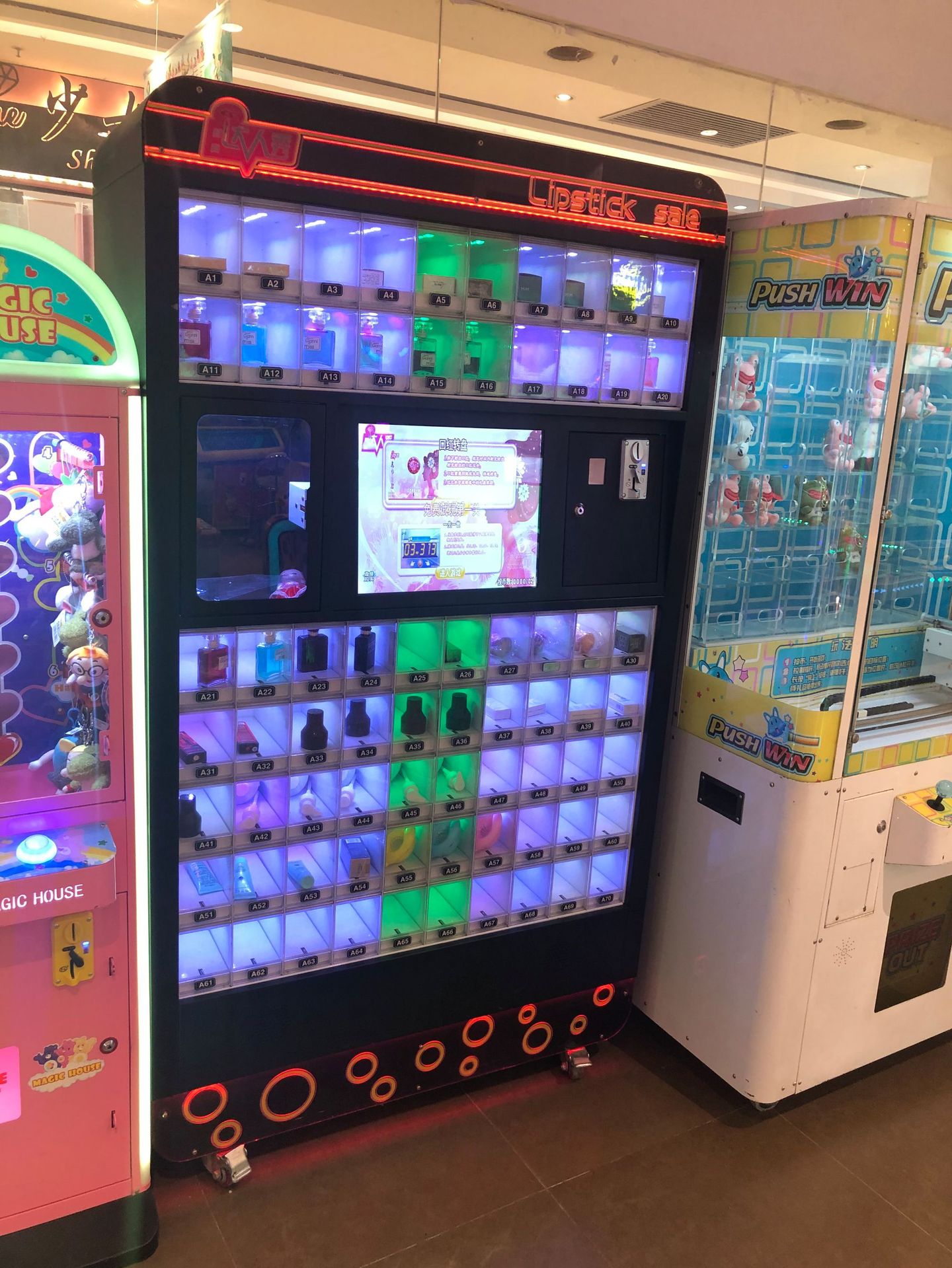 0成交0个相似真人抓娃娃机大型游戏抓零食设备商场暖场活动道具出租赁