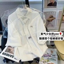 dk制服冰丝雪纺衬衫短袖男夏季薄款学院风班服高级感男装情侣衬衣