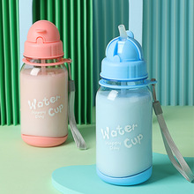 儿童喝水塑料水瓶带吸管杯子女童夏季新款水壶男女宝宝幼儿园水杯