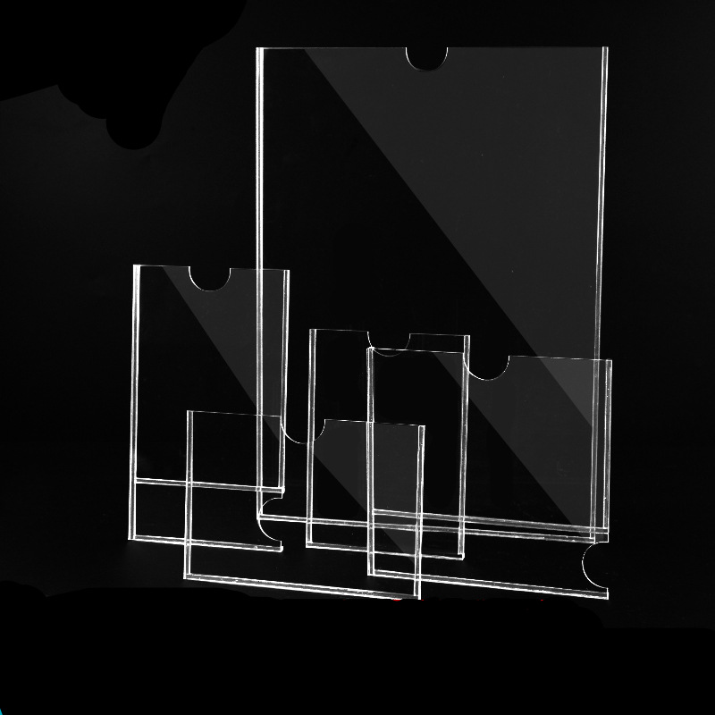 亚克力相片框照片卡槽插盒插纸挂墙透明插槽4宣传栏展示牌可画框