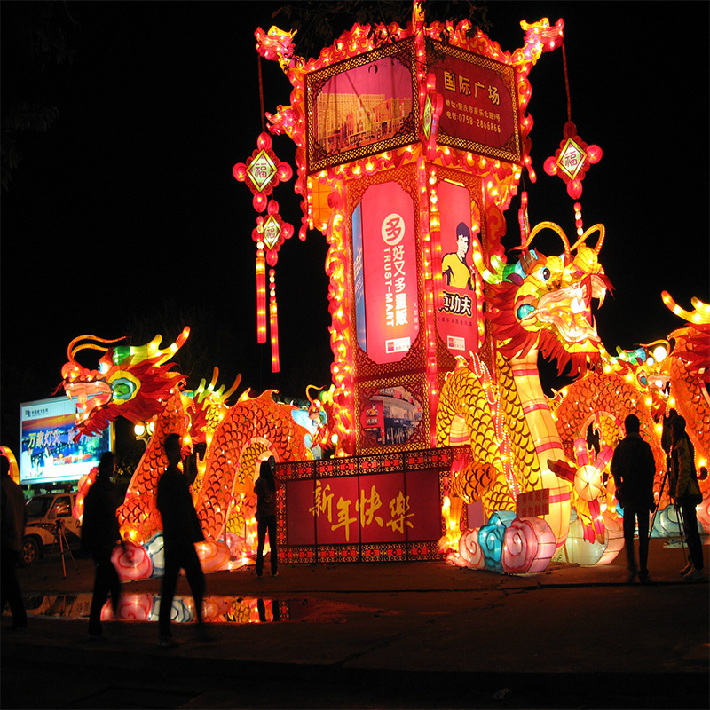 春节元宵节新年大型节日花灯元旦传统民俗龙形五谷丰登灯彩造型