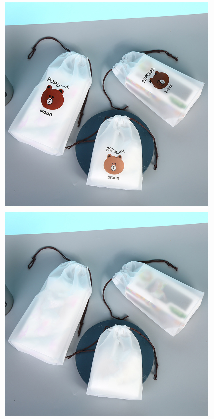 磨砂抽绳束口袋衣服袜子内裤包装袋礼品化妆品收纳穿绳袋定制logo