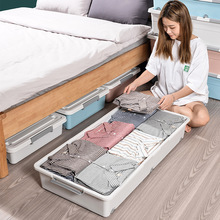 床底箱床下衣物储物整理箱子带轮收纳盒透明抽屉式床底收纳箱批发
