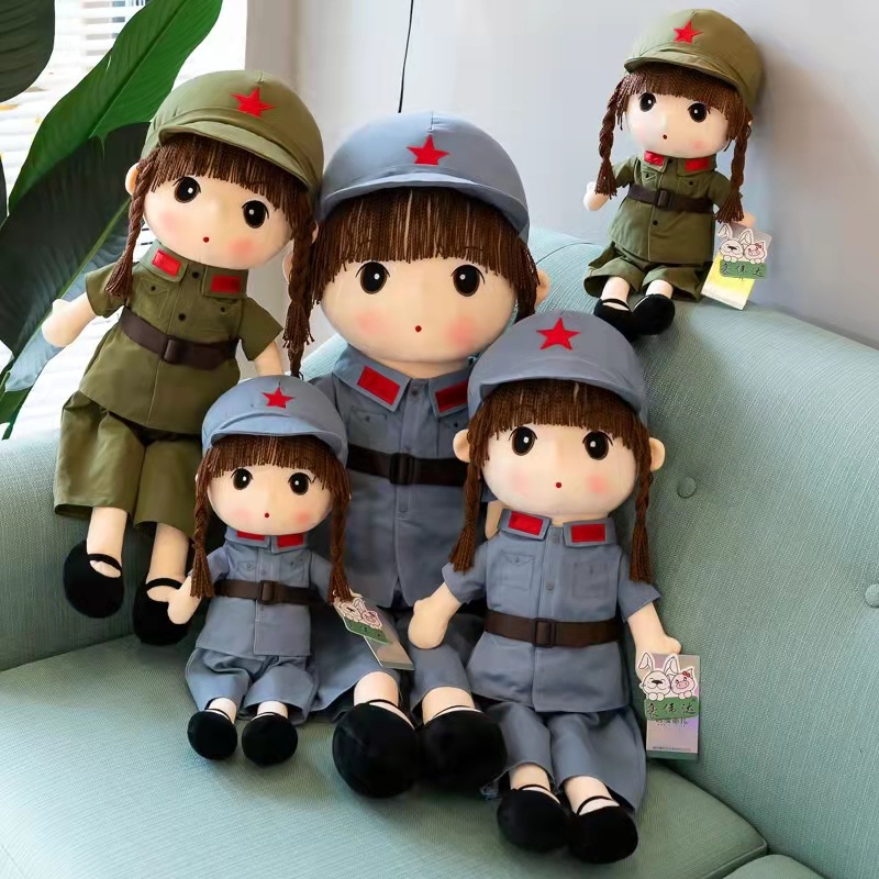 红军菲儿90厘米可爱布娃娃玩偶儿童生日礼物幼儿园活动扮演公仔