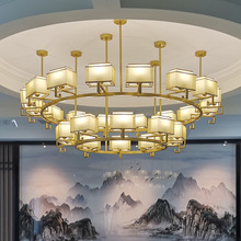新中式工程大吊灯布艺中国风简约双层酒店包厢宴会厅餐厅客厅灯饰