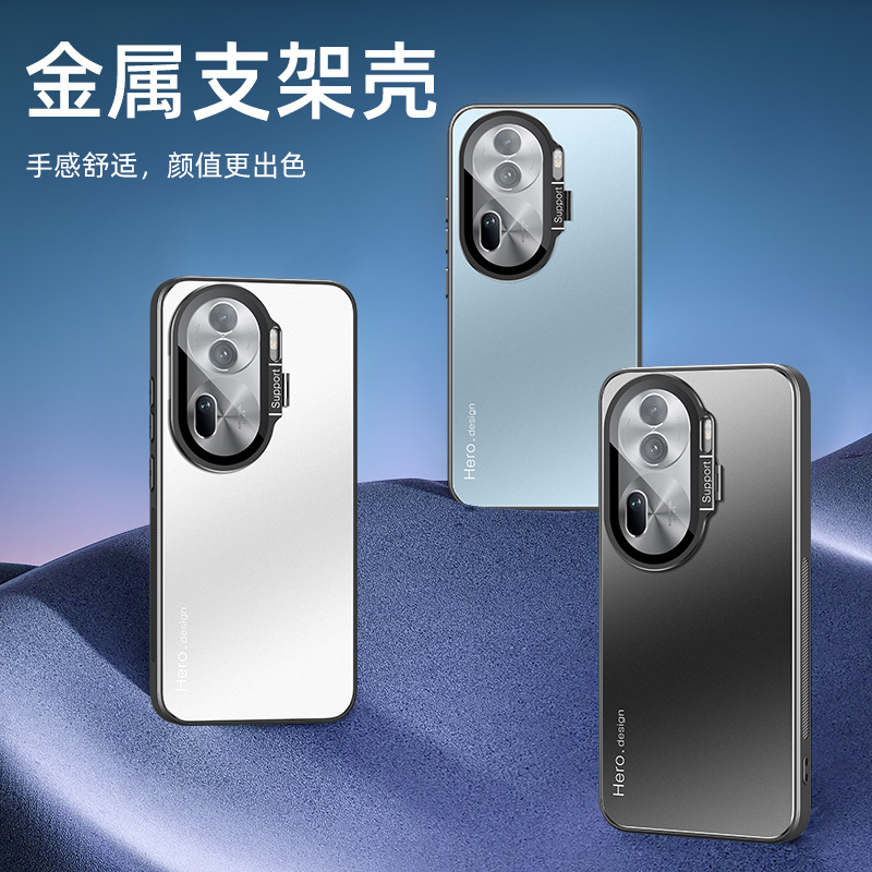 适用oppo真我gtneo6se手机壳reno11磁吸金属findx7支架磨砂保护套