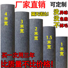 可裁剪全铺满卧室客厅一次性灰色婚庆地毯简约现代家用酒店用商用