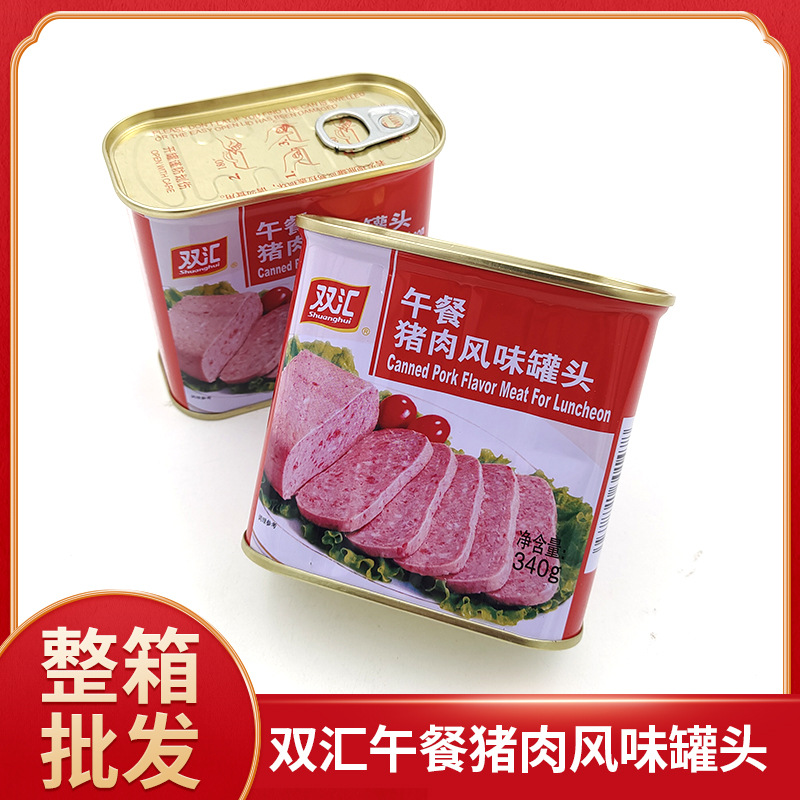 双汇午餐猪肉风味罐头340g涮锅火锅配菜即食火腿肠肉制品午餐肉