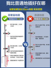 多功能鱼竿支架三合一地插炮台支架钓鱼饵料插杆不锈钢插地野钓