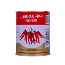 厂家供应食品级铁罐定制鸡汤沙丁鱼罐头罐牛肉酱汁金属食品罐