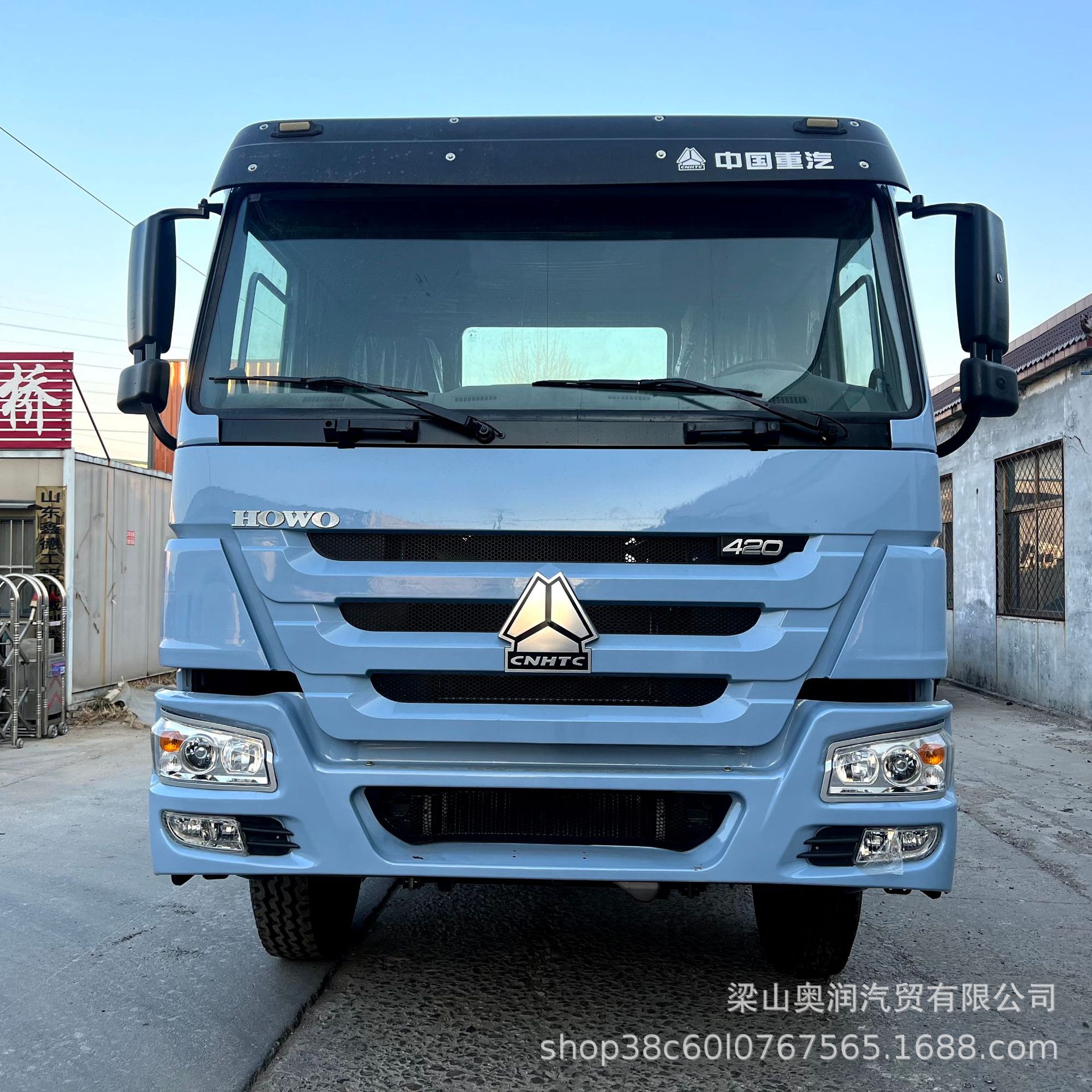 口二手豪沃半挂牵引拖车头6*4 375马力集装箱运输车头 国三排放