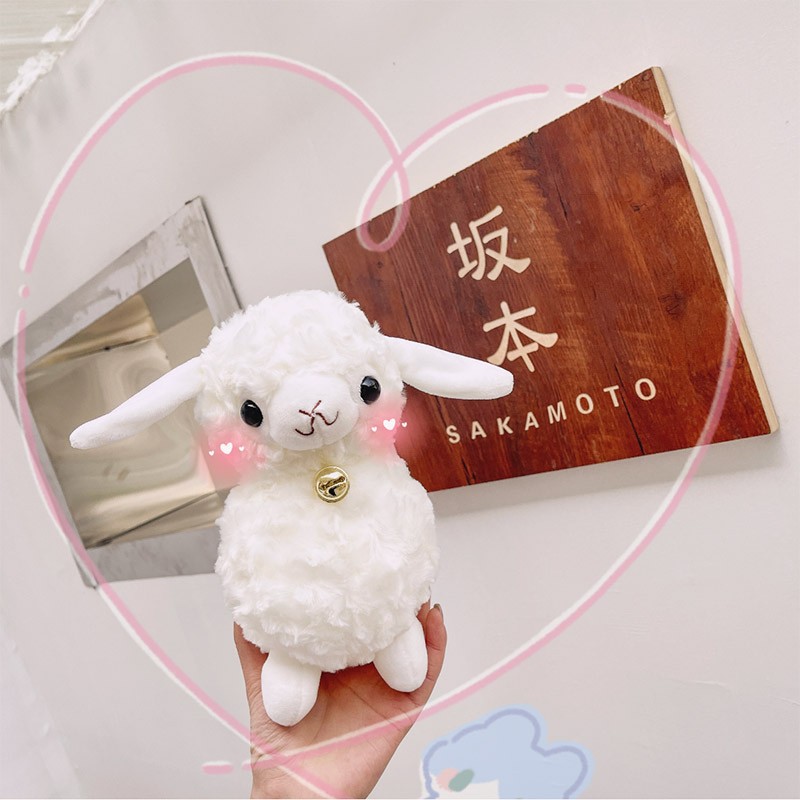 Cute Lamb Plush Toy Sheep Doll 8-Inch Prize Claw Doll Children's Birthday Gift Wedding Hand Gift