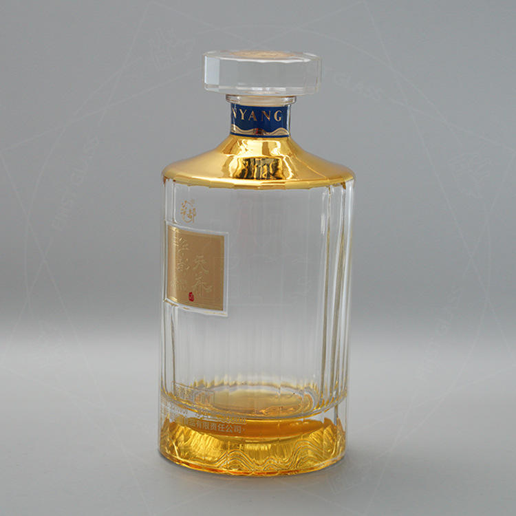 厂家直销 高端白酒玻璃瓶  水晶玻璃酒瓶