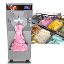 意式gelato硬质冰淇淋机商用雪糕硬冰机全自动挖球硬冰淇淋机设备