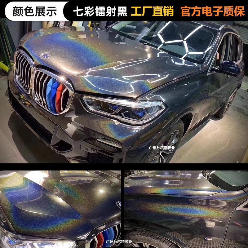 工厂直销七彩镭射黑色汽车改色膜电动摩托全车膜车身改色贴膜