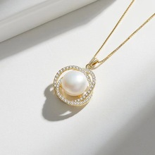 满钻珍珠项链女锁骨链小众设计高级感珍珠吊坠轻奢气质送妈妈礼物