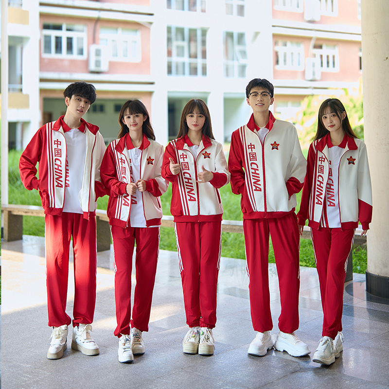 班服初中小学生运动会开幕式出场式服装秋季高中生国庆演出服套装