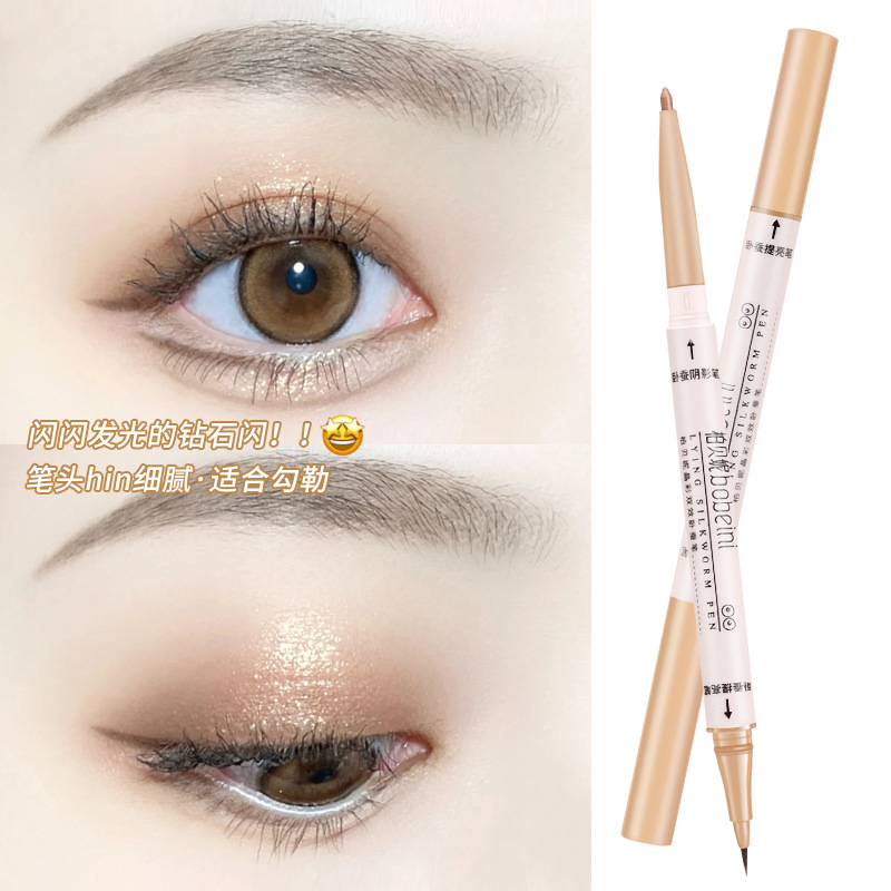 Bobeini Crystal Color Double-Headed Eye Shadow Pen Outline Shading Powder Matte Natural Eyelid down to Pen Highlight Brightening Student