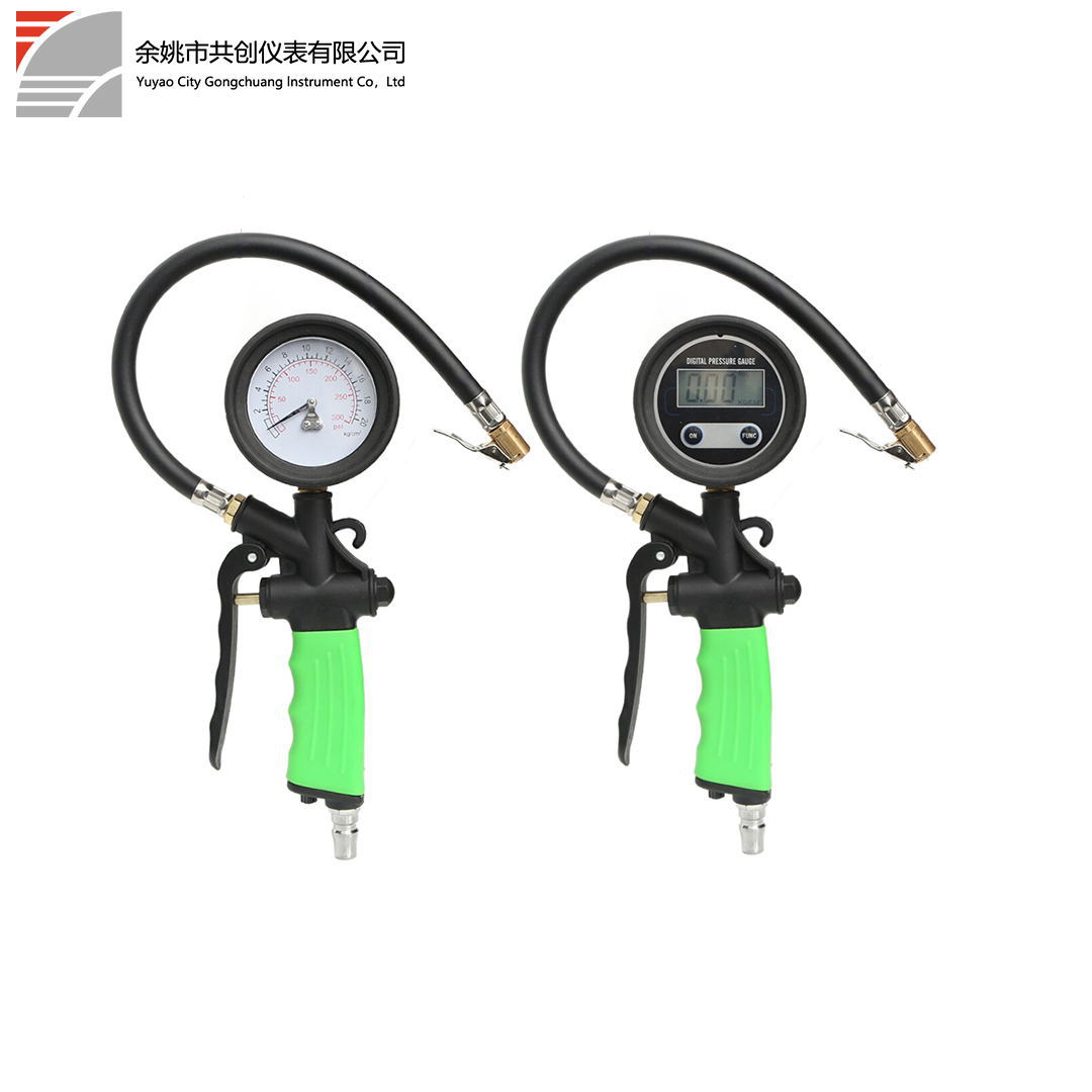 新款汽车轮胎充汽枪,胎压枪,店商亚马逊专供-阿里巴巴