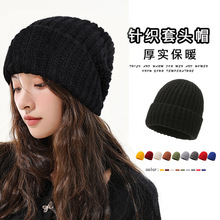 纯色光板经典文艺堆堆毛线帽女ins韩版秋冬季户外保暖学生针织帽