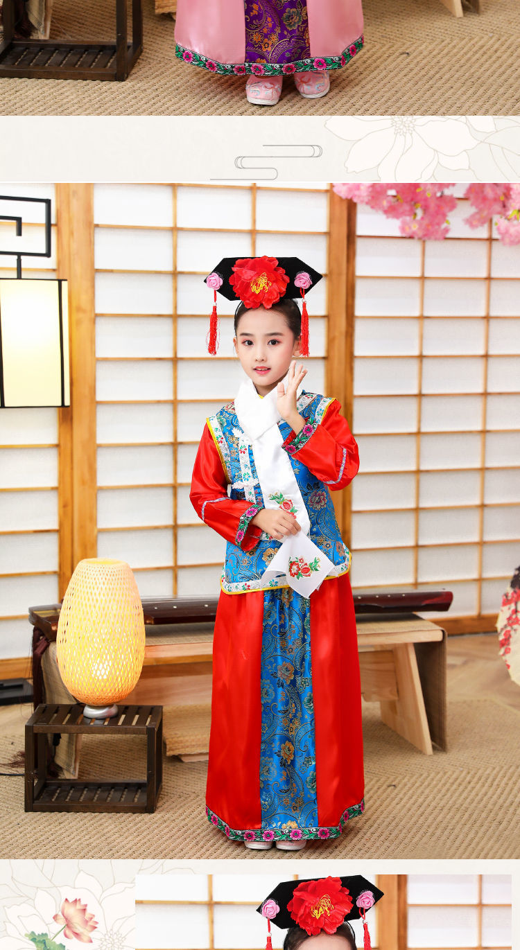 儿童古装清朝格格服装女童格格公主贵妃宫廷太子影楼摄影演出服装