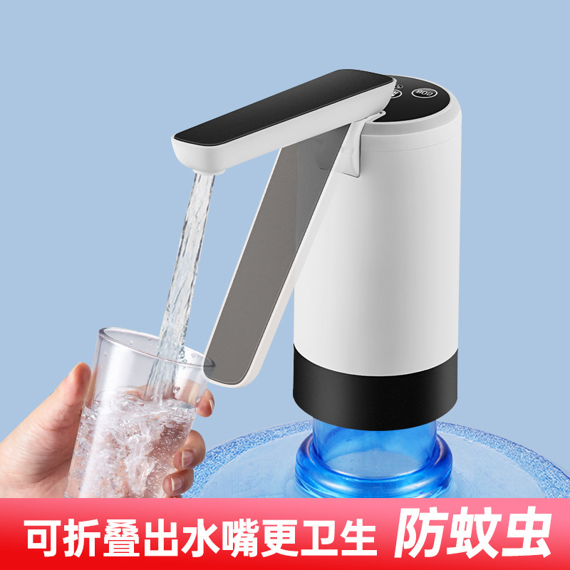 Barreled Water Pump Water Dispenser Intelligent Drinking Water Pump Mineral Water Electric Water Supply Machine Folding Automatic Water Dispenser