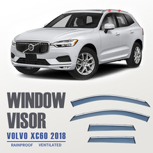 适用于沃尔沃XC60晴雨挡雨板后视镜雨眉 VOLVO XC60 Window visor