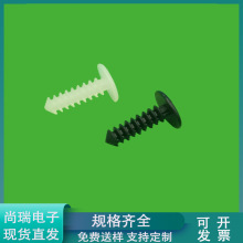 广东厂家现货树形铆钉SK型  齿形塑胶铆钉 软齿 大量现货批发