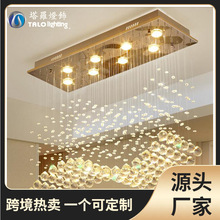餐厅客厅吊灯长方形时尚现代卧室LED吸顶灯饰亚马逊客厅水晶吊灯