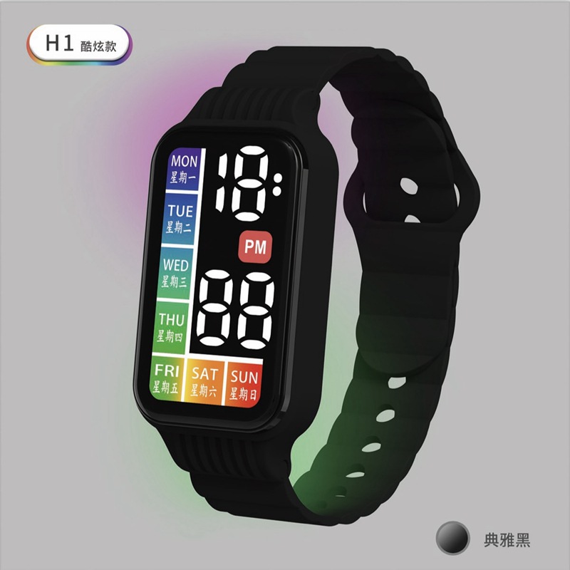 Products in Stock New LED Electronic Watch H1 Chinese and English Week Flash Long Block Digital Touch Student Children's Bracelet