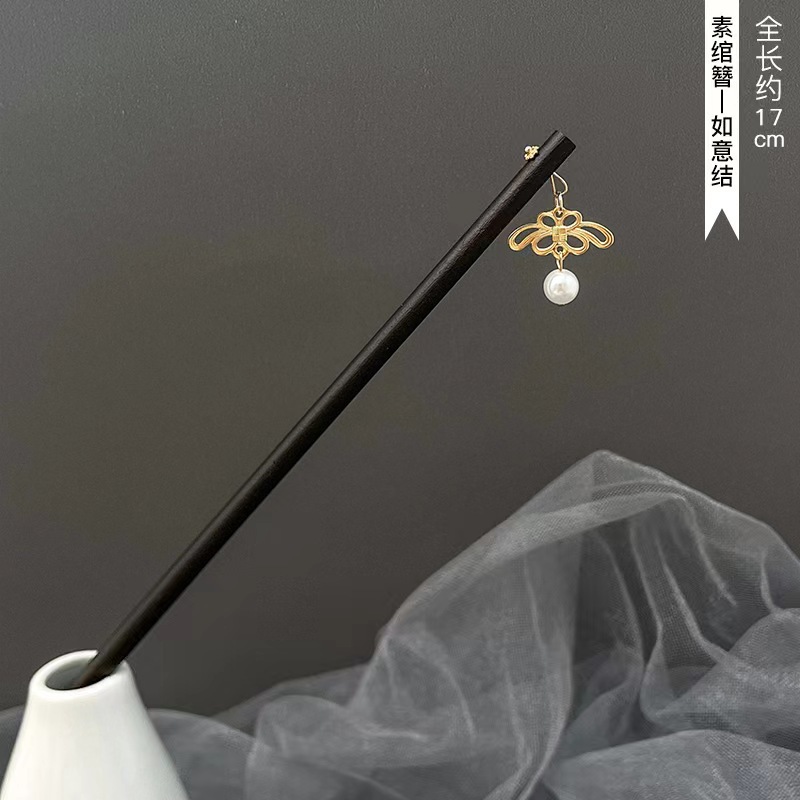 Ancient Style Wooden Hair Clasp Tassel Buyao New Chinese Style Hairpin Han Chinese Clothing Cheongsam High Sense Hairpin Updo Classical Hair Clasp Hair Accessories