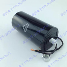 优势现货供应100UF 1400VDC  ±5%激光脉冲美容仪电容 尺寸65*130