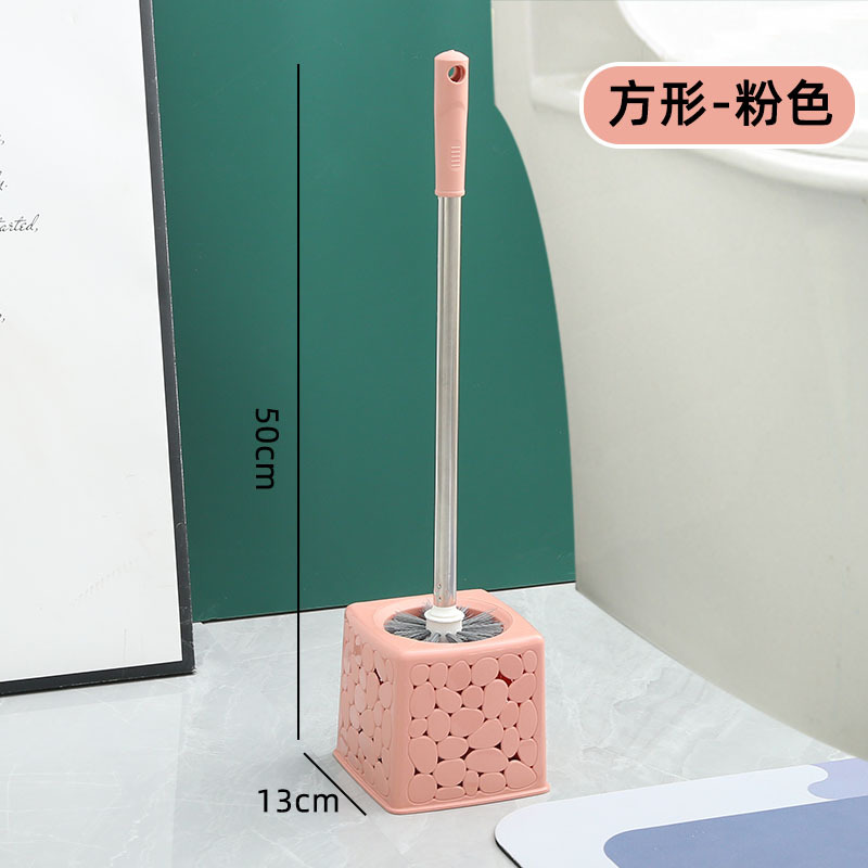 Toilet Brush Household Toilet Long Handle No Dead Angle Toilet Cleaning Brush Punch-Free Wall-Mounted Belt Base Set